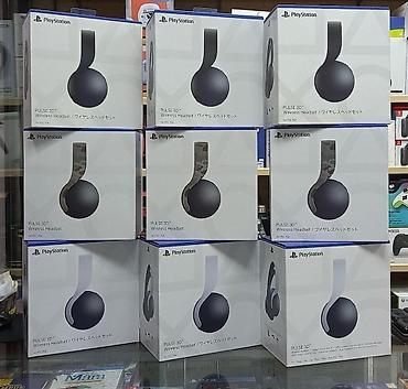redmi niye 7: 📀Playstation 4 və playstation 5 📀Satışda ən münasib qiymətlərlə ps4 ve — 1