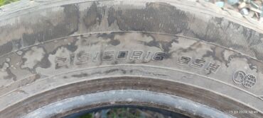 215 65 16 с: Шины 215 / 60 / R 16, Лето, Б/у, Комплект, Легковые, Китай, Dunlop