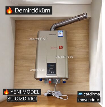 Kondisionerlər: Pitiminutka Demir dokum, 32 l/dəq, Yeni, Kredit yoxdur, Pulsuz çatdırılma