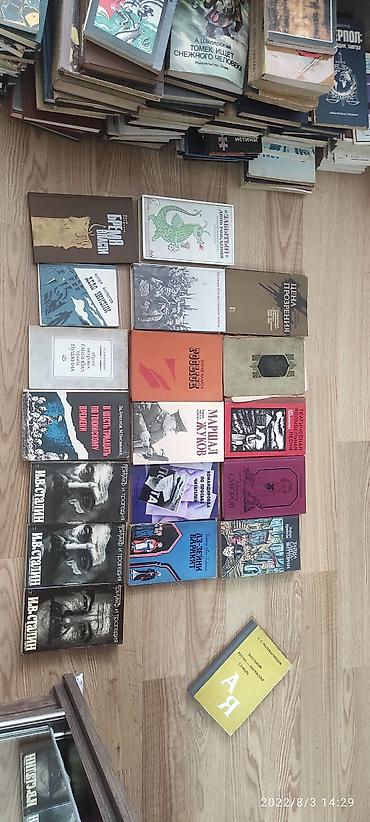 Bədii ədəbiyyat: Книги все в хорошем состоянии .цена окончательная на русском — 3