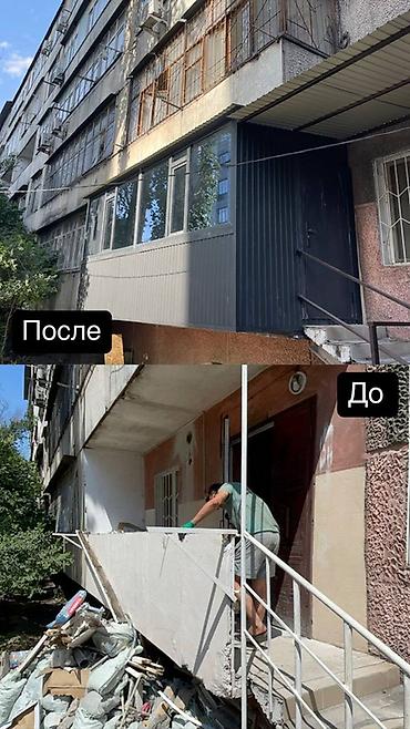 Ремонт под ключ: 🏗 Монтаж балконов под ключ Выполняем монтаж балконов с расширением и — 1