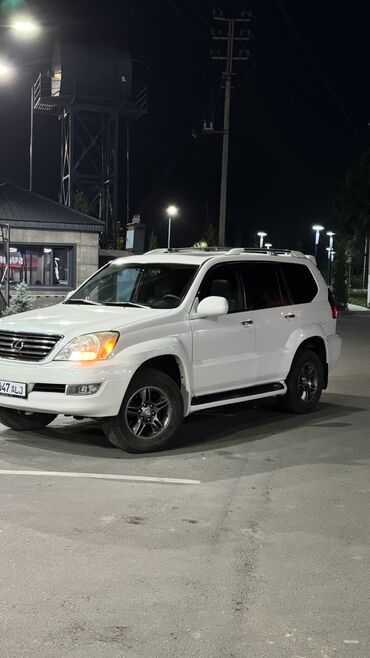 470 машина: Lexus GX: 2005 г., 4.7 л, Автомат, Газ, Внедорожник