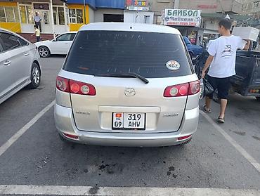 я ищу мазда: Mazda Demio: 2004 г., 1.3 л, Автомат, Бензин, Хэтчбэк — 4