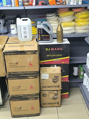 купить дым машину: 1) Генератор тяжёлого дыма 3000W 2 консоли Цена:35 тыс 2) Генератор — 9