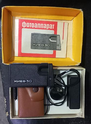 zenit e: Продаю мини фотоаппарат СССР! Состояние отличное! Не пользованные,для — 2