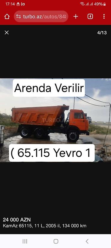 kamaz radiatoru: Kamaz 65115, 2005 il, motor 0.9 l, Samosval, İşlənmiş — 3