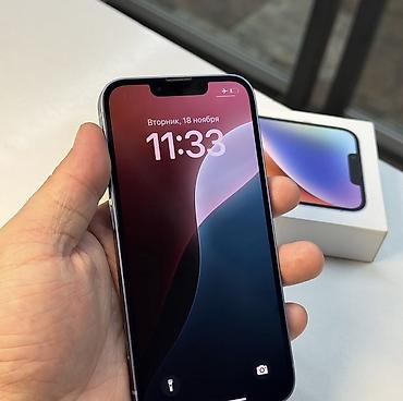 sade telefon: IPhone 14, Mavi, Simsiz şarj — 5