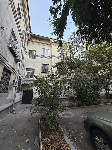 3 комнаты, 72 м², Золотой квадрат Сталинка, 2 этаж, Требуется ремонт