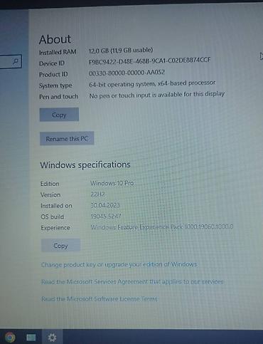 HP: HP 12.5 ", Intel Core i5, 256 GB — 4