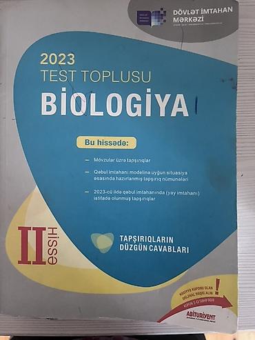 Kitablar və jurnallar: 2023 Test Toplusu – Biologiya (II hissə) - Nəşriyyat: Dövlət İmtahan — 1