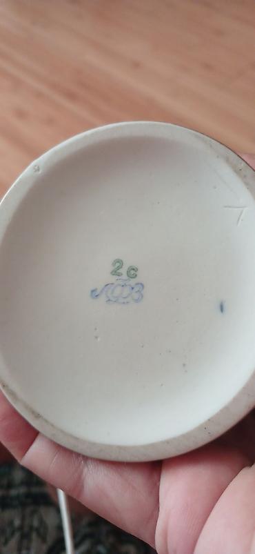 lfz: Çay dəsti, rəng - Göy, Farfor — 2