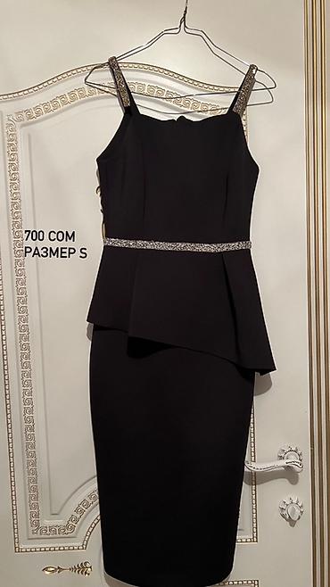 Юбки: Юбка, Модель юбки: Пышная, Миди, Фатин — 2