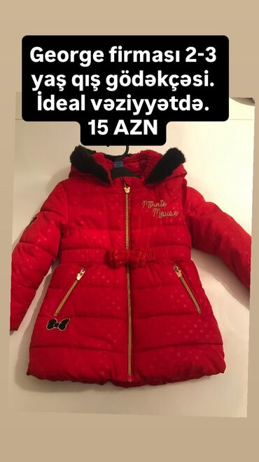 детская школьная одежда: Комплект, Для девочек, 4 - 5 лет, U.S. Polo Assn