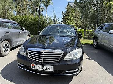 highlander 2015: Mercedes-Benz S-Class: 2010 г., 3.5 л, Автомат, Бензин, Седан — 1