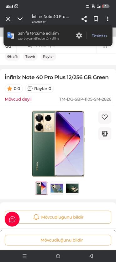 tecno camon 20 pro 5g qiymeti: Infinix Note 40 Pro, 256 GB, rəng - Yaşıl