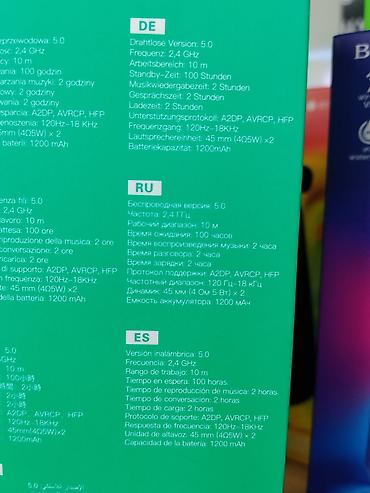 hite pro: Портативная Bluetooth-колонка Hoco HC11 (True Wireless Speaker) - — 3