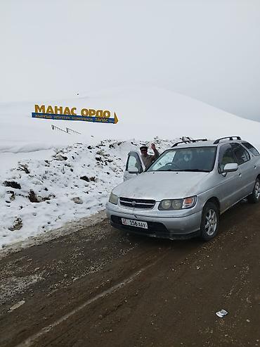 Другие автомобили: Другие автомобили — 9