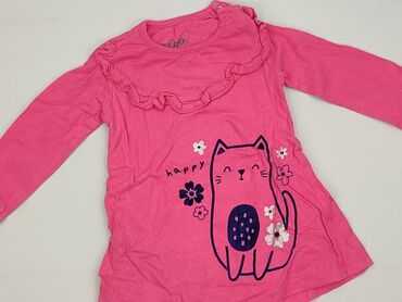 kombinezony wiosenne dla niemowlaka: Dress, So cute, 9-12 months, condition - Very good