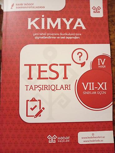 death note turkce: Kimya 7-ci sinif — 1