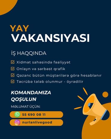 qarabağda iş: VAKANSİYA VAR!!! Onlayn şəkildə evinizdən işləyə bilərsiniz. Təcrübə