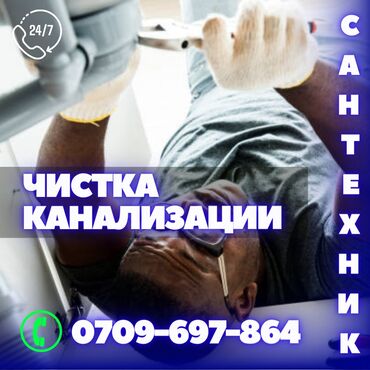 дайте свежие вакансии воспитателя бишкек на этот час: Чистка Чистка Чистка Чистка Чистка Чистка Чистка Чистка Чистка Чистка