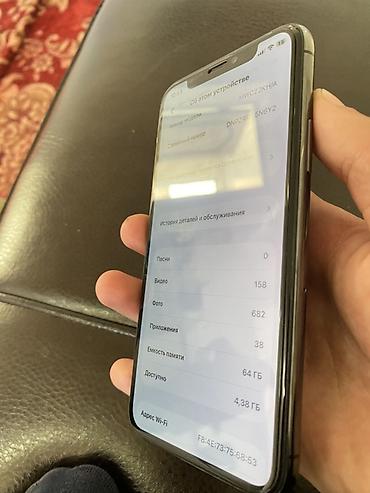 Apple iPhone: IPhone 11 Pro, Space Gray, Чехол — 10