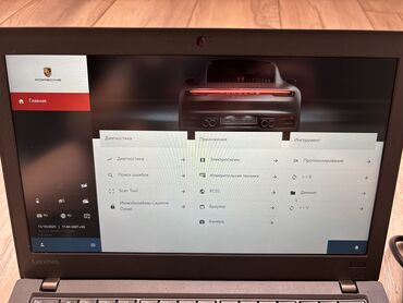 ноутбук thinkpad: Продаю PIWIS 4 и ODIS ноутбук Lenovo ThinkPad X270 на intel core