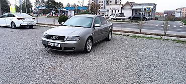ауди а6 2: Audi A6: 2003 г., 2.5 л, Механика, Дизель, Седан — 2