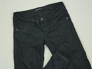 cargo pull and bear: Terranova, Spodnie materiałowe damskie, rozmiar S — 1