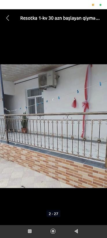 Pilləkən məhəccərləri: Yeni Pilləkən məhəccəri, Paslanmaz polad, Pulsuz çatdırılma — 29