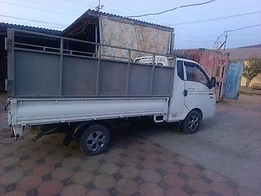 Hyundai Porter: 2016 г., 2.5 л, Механика, Дизель