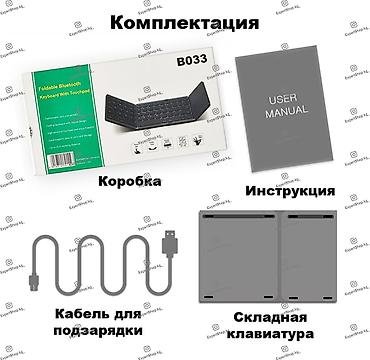 windows surface: Клавиатура, Мембранная, Bluetooth подключение, Размер: 75% — 3
