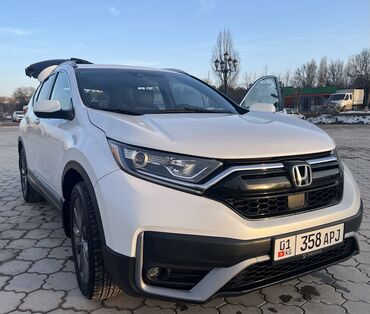 запчасти хонда срв бу бишкек: Honda CR-V: 2020 г., 1.5 л, Вариатор, Бензин, Кроссовер