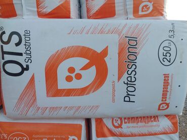 Torf: Torf 250 litrlik ekolayf perlitli 250 litrlik torf perlitli organik — 8