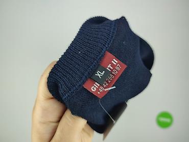 dresy pull and bear: Sweter dla mężczyzn, rozmiar XL — 4