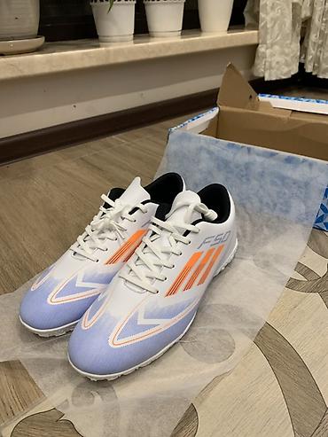 Футбольные бутсы/сороконожки Adidas F50. - Модель: F50 (надпись на