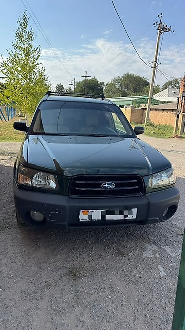 матор субару: Subaru Forester: 2004 г., 2 л, Автомат, Бензин — 1