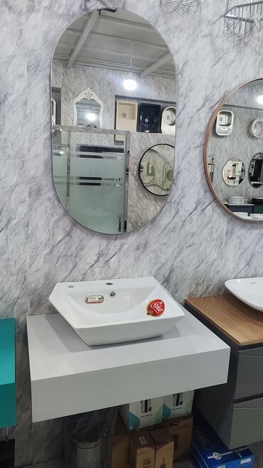 hamam üçün güzgülər: Güzgü Divar üçün, Oval, Hamam üçün