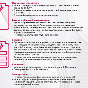 hoco k21: Портативный внешний аккумулятор Hoco DYM11 — это удобный, компактный и — 7