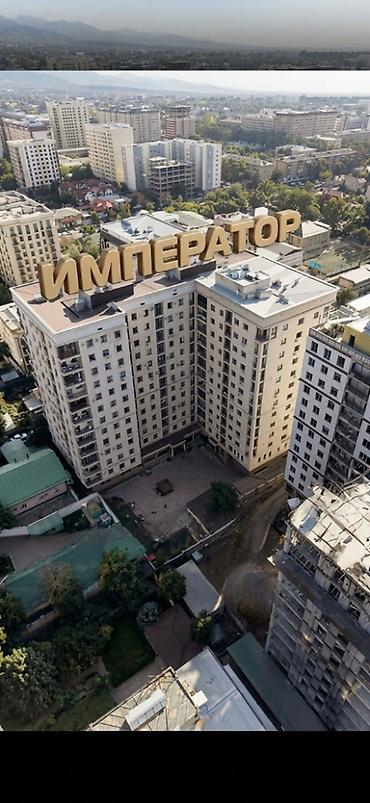 роял квартиры: 1 комната, 52 м², Золотой квадрат Элитка, 2 этаж, Дизайнерский ремонт — 7