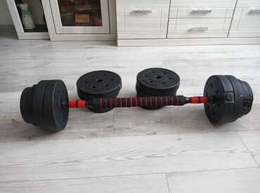 Гантели: 🔥 Гантели-разборные + штанга 3-в-1! 30 кг (2×15 кг) для фитнеса и — 8