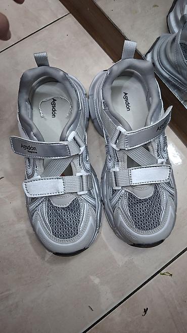 ultra boost: Кроссовки, 38, Новый, цвет - Серебристый — 1