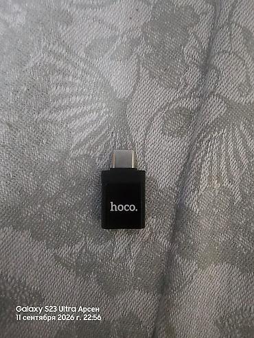 hotspot modem: Переходник с юсб на тайп си Адаптер Hoco USB-A (мама) — USB-C (папа) — 1