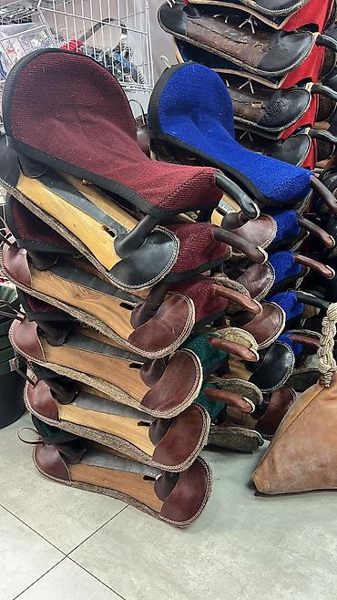 Другие животные: Ат жабдыктар — 1