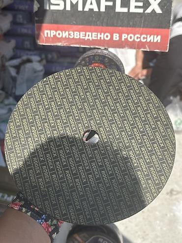 Инструменты для резки: Новый, Rodex, Диаметр диска: 230 мм, Посадочный диаметр: 22,23 мм — 2