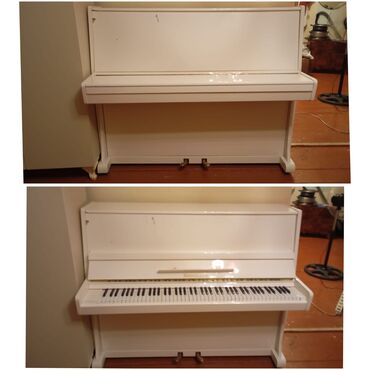 Fleytalar: Piano, Akustik, İşlənmiş, Ünvandan götürmə