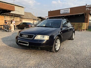 дамас машина цена бишкек: Audi A6: 1998 г., 2.4 л, Автоматические, Бензин, Седан