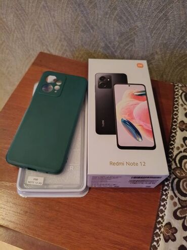 телефон бу ми: Redmi, Redmi 12 5G