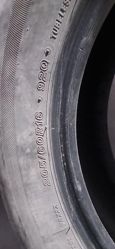 шина 225 65 r16: Зимние шины Bridgestone 205/60 R16 91V - Бренд: Bridgestone 2 шт — 3