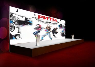 Печать: Печать — 17